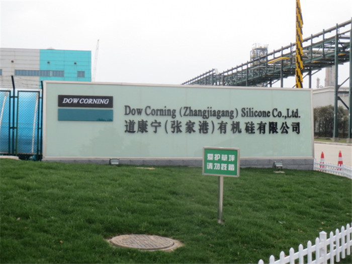 广州安谱森电气成套设备有限公司营运部